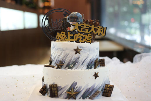 男孩款 吃鸡 雪地 绝地求生刺激战场 游戏 双层 商品图0