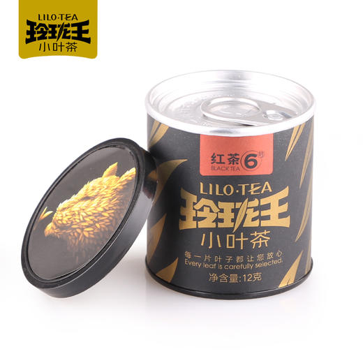 玲珑王红茶6号12g/罐 商品图0