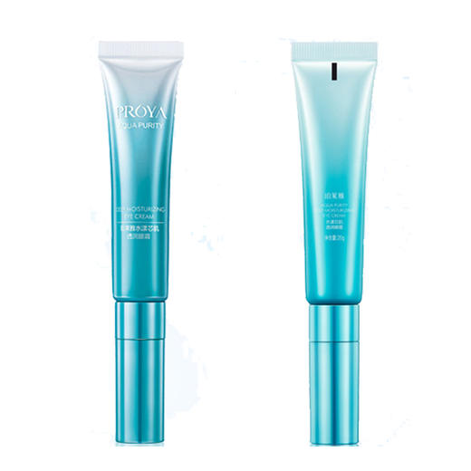 珀莱雅水漾芯肌透润眼霜（30152687）【30152687】 商品图0