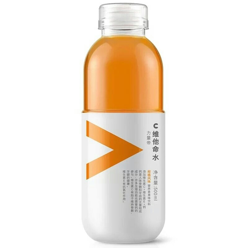 【批发】农夫山泉维他命水柑橘风味500ml/瓶×15瓶/箱
