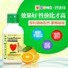 Childlife童年时光 钙镁锌补充液 桔子味 474ml 商品缩略图2