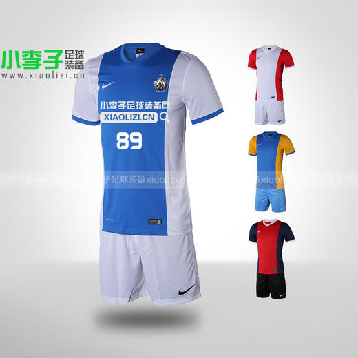 【3套以上，每满200减20】NIKE耐克男士足球组队服训练服比赛服定制短袖足球服组队球衣 商品图1