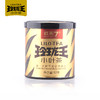 玲珑王红茶7号12g/罐 商品缩略图1