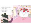 【中商原版】好吃的服裝店：甜蜜歡樂舞會 港台原版 野志明加 三民 童書 青少年文學 圖畫書 童話 寓言 商品缩略图2
