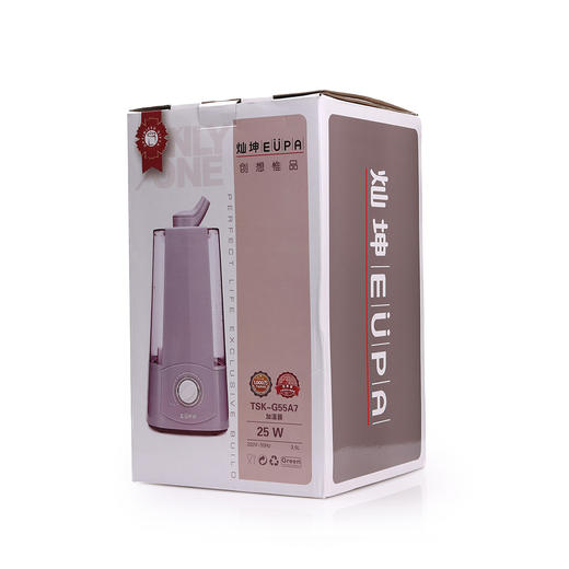 TSK-G55A7 唯品·加湿器 商品图8