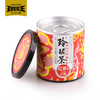 玲珑王红茶扶农2号12g/罐 商品缩略图1