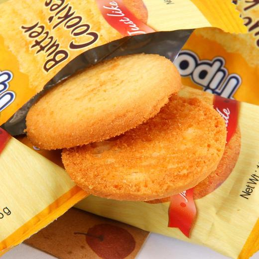 临期特价丰灵tipo黄油曲奇饼干75g