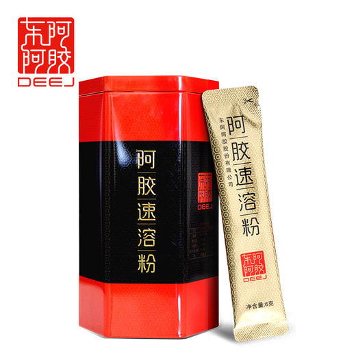 东阿阿胶阿胶速溶粉6g24袋盒