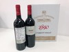 腾塔堡 1890·赤霞珠西拉混酿红葡萄酒 CHATEAU   TANUNDA    Cabernet     Shiraz 商品缩略图5