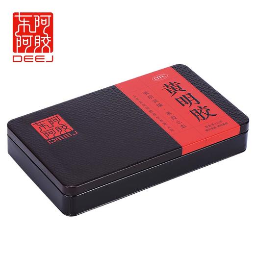 东阿阿胶 黄明胶250g/盒 商品图4