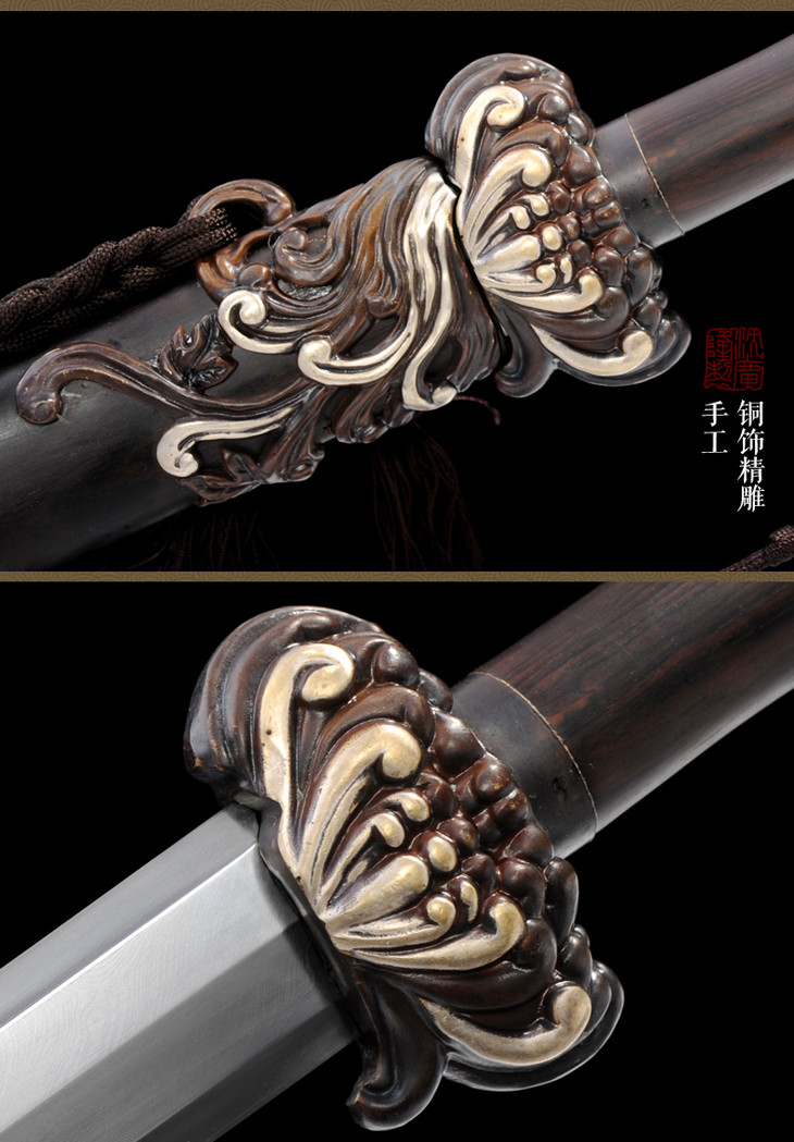 三清剑龙泉沈广隆剑铺龙泉沈广隆刀剑手工高档传统剑未开刃