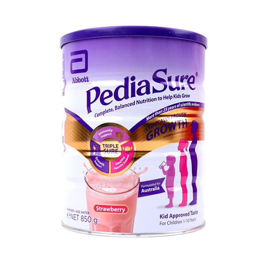 现货 雅培小安素成长奶粉850g 商品图1