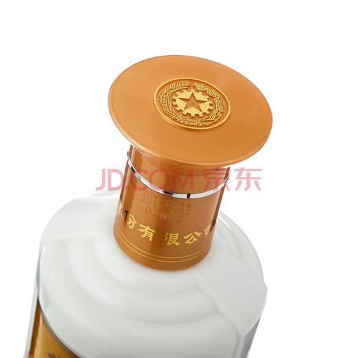 【推荐】贵州茅台酒股份有限公司出品 2018年王子酱门经典 酱香型53度 500ml X2【双瓶装】 商品图4