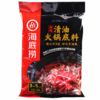 【百汇到家】海底捞菌汤火锅汤料110g 商品缩略图0