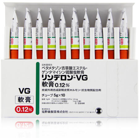 日本vg软膏 湿疹软膏 儿童成人都可用 5g/只