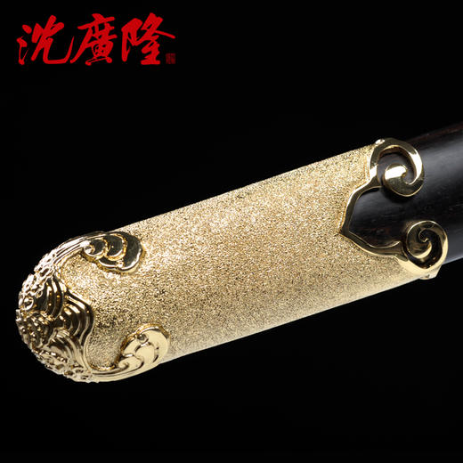 天福剑 中国工艺美术大师沈新培 龙泉沈广隆剑铺宝剑 未开刃 商品图3