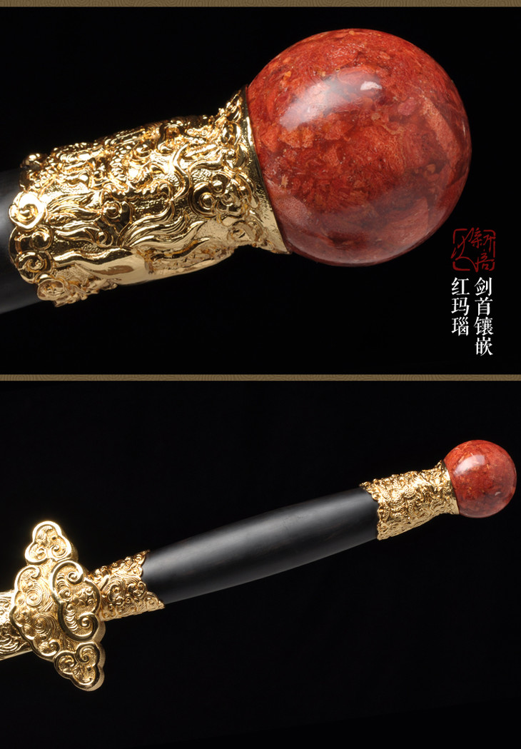 中国工艺美术大师沈新培乾坤剑沈广隆剑铺龙泉沈广隆宝剑未开刃sgl