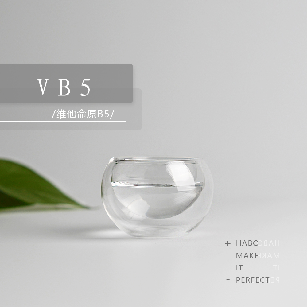 W-2 【维生素B5】 VB5 50%稀释液 水剂方便添加 进口护肤原料