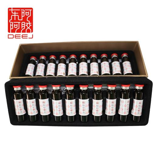 东阿阿胶 阿胶补血膏20支*20ml/盒 商品图4