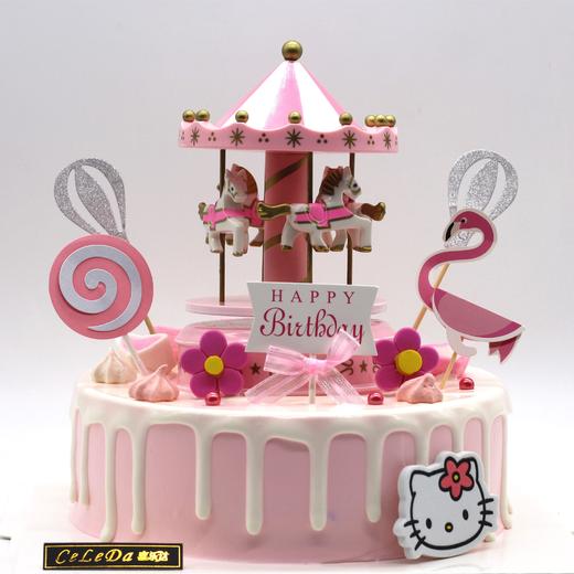 【优品系列】---【🎁旋转音乐木马🎠粉色】送女孩、周岁生日蛋糕 商品图0