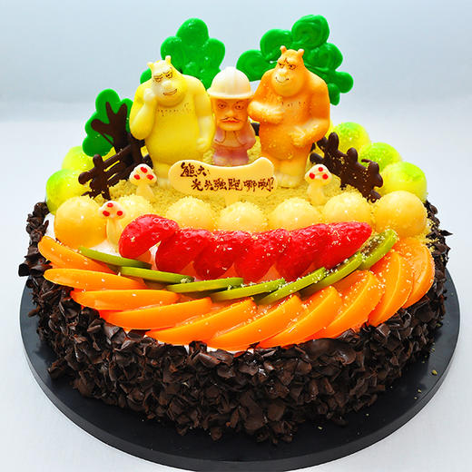 【熊出没】儿童生日蛋糕(石家庄)