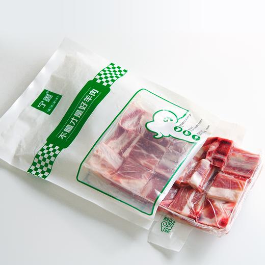 宁鑫|盐池滩羊羔羊切块（带骨）2斤 袋新鲜现杀冷冻滩羊肉 商品图3