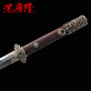 紫英唐剑 沈州作品 紫檀木唐剑 沈广隆剑铺龙泉沈广隆宝剑仿古传统刀剑 sgl-3101 未开刃 商品缩略图2