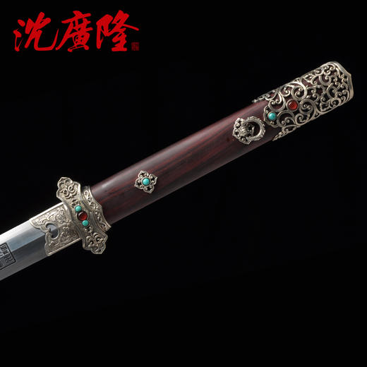 紫英唐剑 沈州作品 紫檀木唐剑 沈广隆剑铺龙泉沈广隆宝剑仿古传统刀剑 sgl-3101 未开刃 商品图2