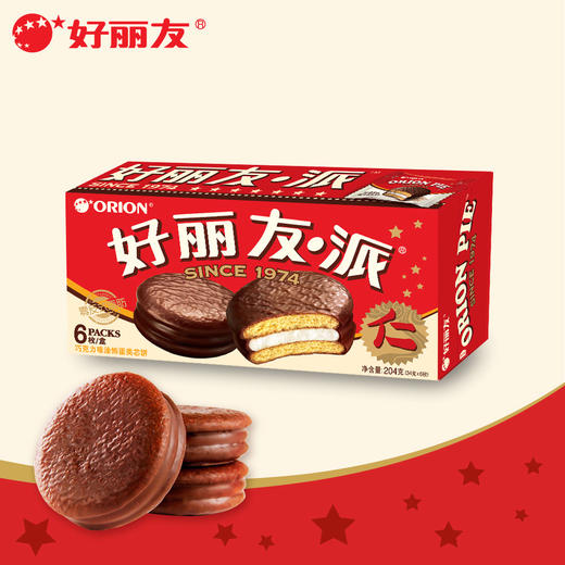 好丽友派6枚204g巧克力派