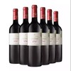 腾塔堡 1890·赤霞珠西拉混酿红葡萄酒 CHATEAU   TANUNDA    Cabernet     Shiraz 商品缩略图4