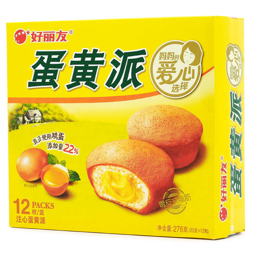 好丽友蛋黄派12枚276g夹心蛋糕