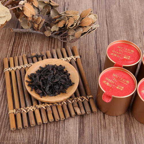 黄家小罐大红袍超值组合货号122984