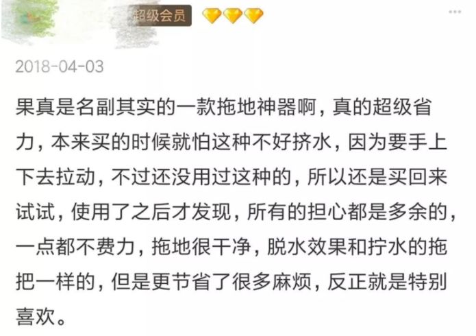 吸引加粉点赞的句子快手_快手吸引人点赞关注的句子