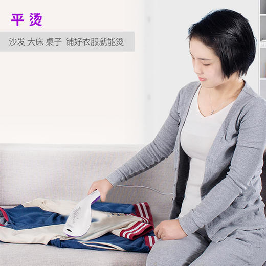 【推文】新力佳手持挂烫机 贴心男友力 抚平皱褶 温柔你 商品图1