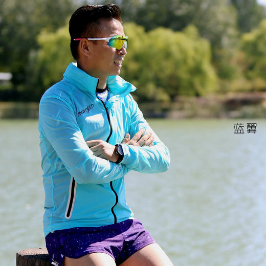 蓝翼超轻透气防晒衣皮肤衣男款外套连帽 商品图1