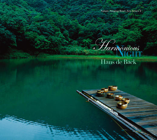 颂钵 |《自然·颂钵·禅》 冥想 轻松音乐 2CD 商品图1