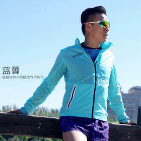 蓝翼超轻透气防晒衣皮肤衣男款外套连帽