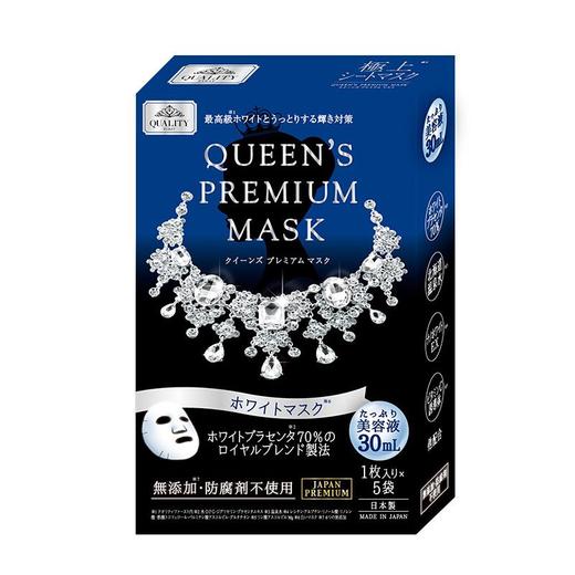 香港直邮日本皇后的面膜qualityfirst美白面膜5片