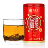 艺福堂茶叶 红茶 特级 金骏眉红茶 武夷山桐木关 春季罐装100g 商品缩略图4
