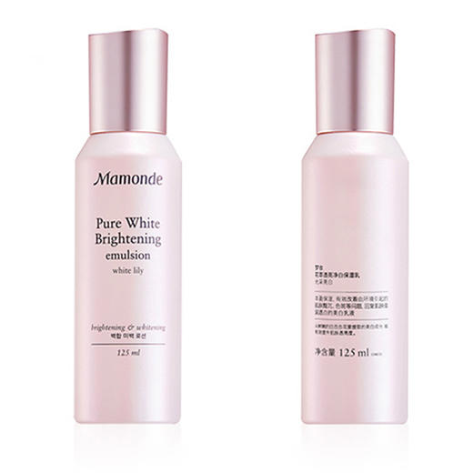 梦妆花萃透亮净白保湿乳（125ml/280020403）【30157750】 商品图1