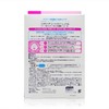 〖保税仓〗日本Mandom曼丹Barrier Repair玻尿酸面膜粉色5片 商品缩略图1