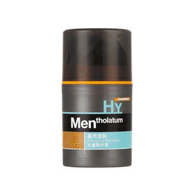 曼秀雷敦能量醒肤露（30143456）【30143456】