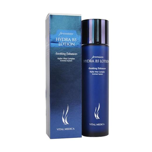 【香港直邮】韩国 AHC 第二代高浓缩B5玻尿酸乳液 120ml 商品图1