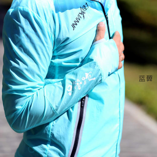 蓝翼超轻透气防晒衣皮肤衣男款外套连帽 商品图7