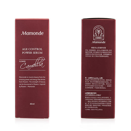 梦妆山茶凝时修护精华露（30158030）【30158030】 商品图2