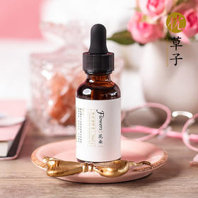 【枕草子】女性养护法宝 【花朵】女性挚爱身体按摩油，暖身活络、调经养颜