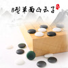 正宗云南围棋厂B型新云子正本棋道一级代理 商品缩略图0