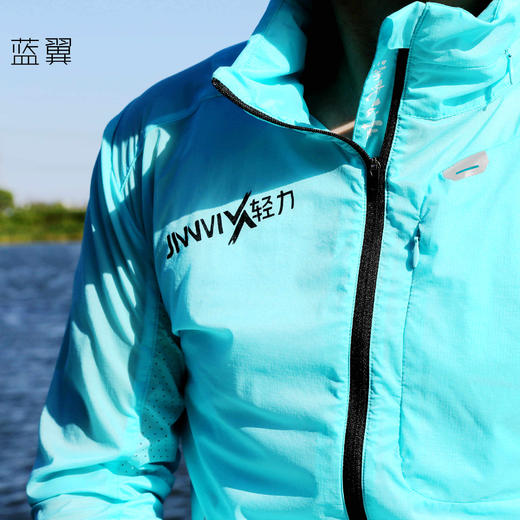 蓝翼超轻透气防晒衣皮肤衣男款外套连帽 商品图5