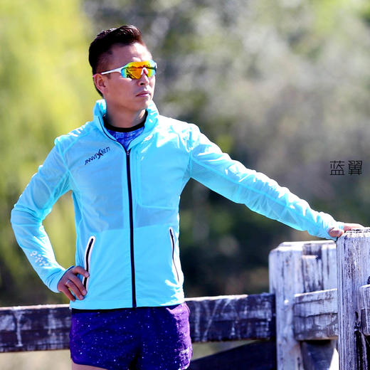 蓝翼超轻透气防晒衣皮肤衣男款外套连帽 商品图2