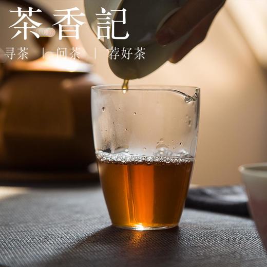 茶香记 武夷岩茶梅占 2017年 小竹林 正岩山场 隔年岩茶 梅子香 花香